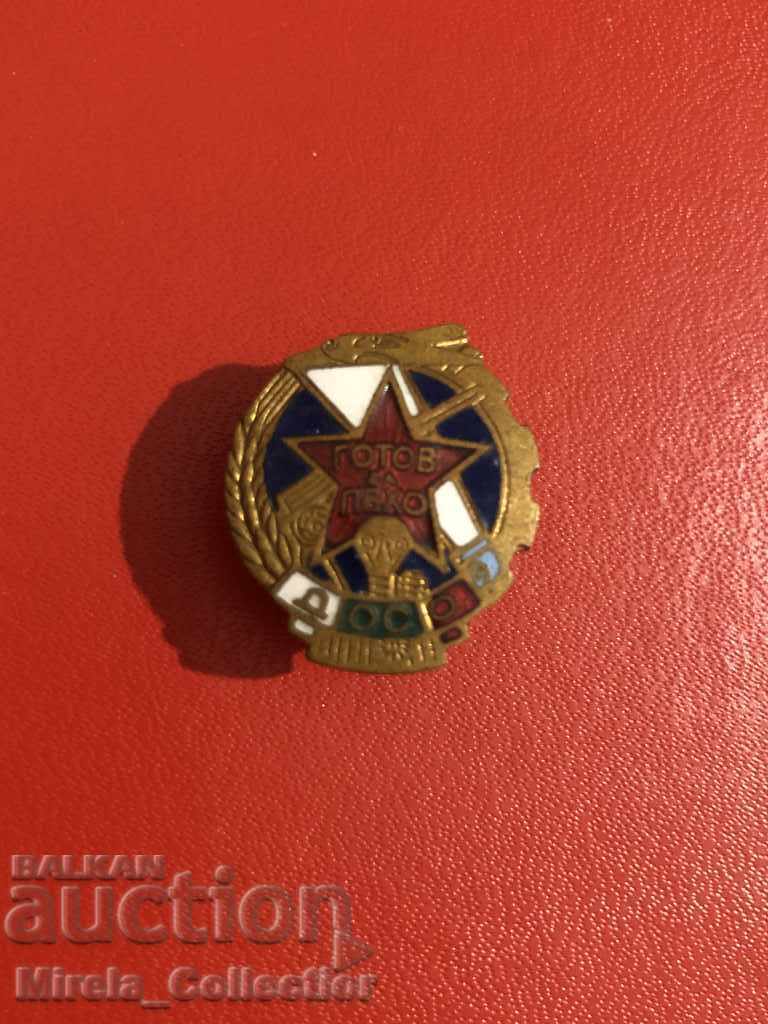 Soc. badge DOSO ready for PVC screw chemical defense - 6