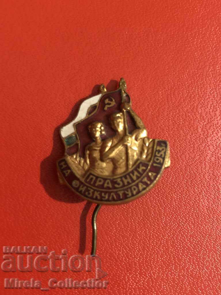 Delivery of Soc. sports badge celebration of physical education 1953 enamel
