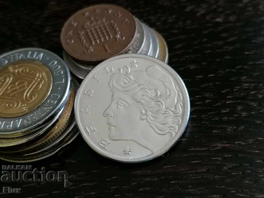 Coin - Brazil - 50 centavos 1977 with price 4.00 BGN | € 2.05 Coin - Brazil - 50 centavos 1977 with price 4.00 BGN | € 2.05