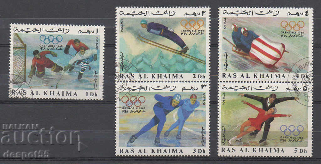 1967 Ras Al Khaimah. Winter Olympics - Grenoble, France