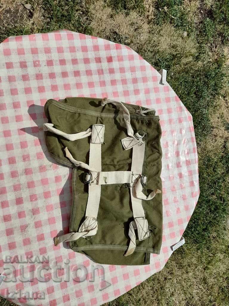 Auction Old military bag, purse Auction Old military bag, purse