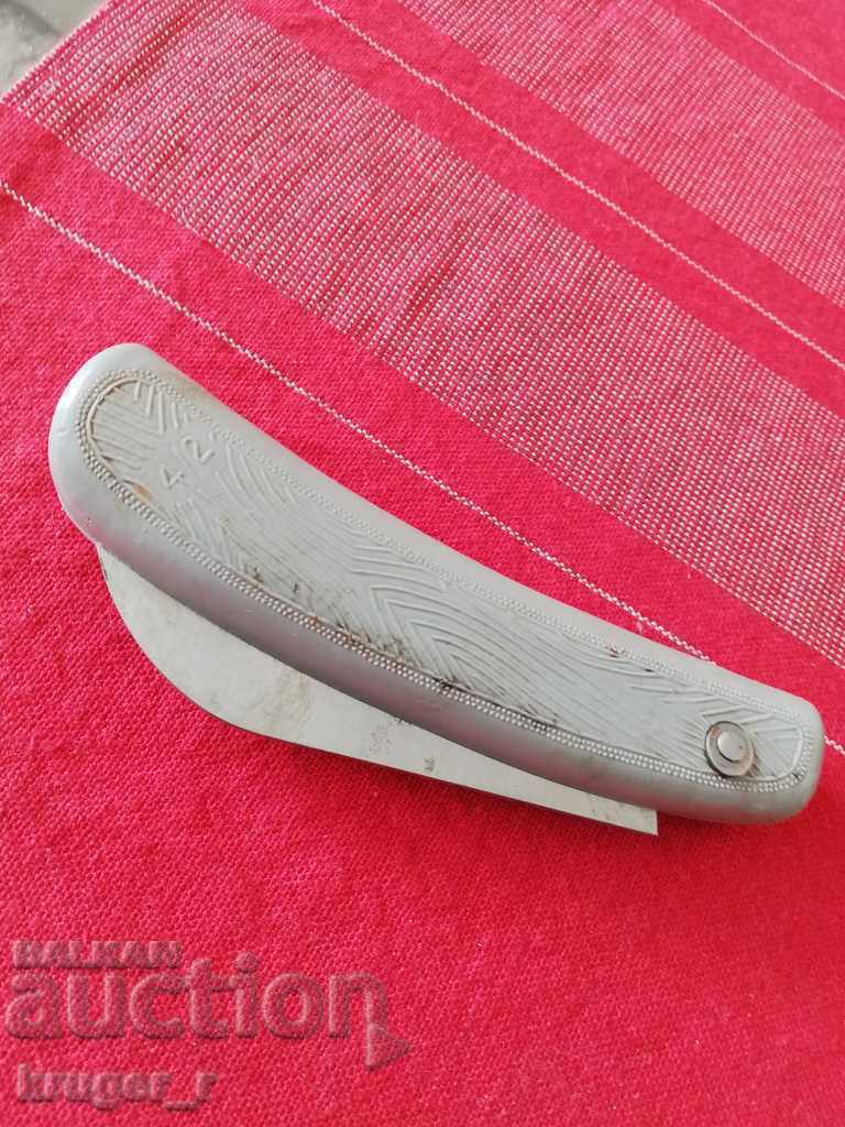 Leg from Sotsa USSR with price 25.00 BGN | € 12.78 Leg from Sotsa USSR with price 25.00 BGN | € 12.78