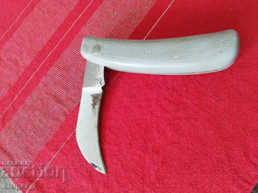 Leg from Sotsa USSR - 5 Leg from Sotsa USSR - 5