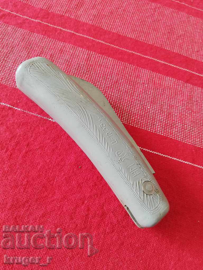 Picior din Sotsa URSS - 7