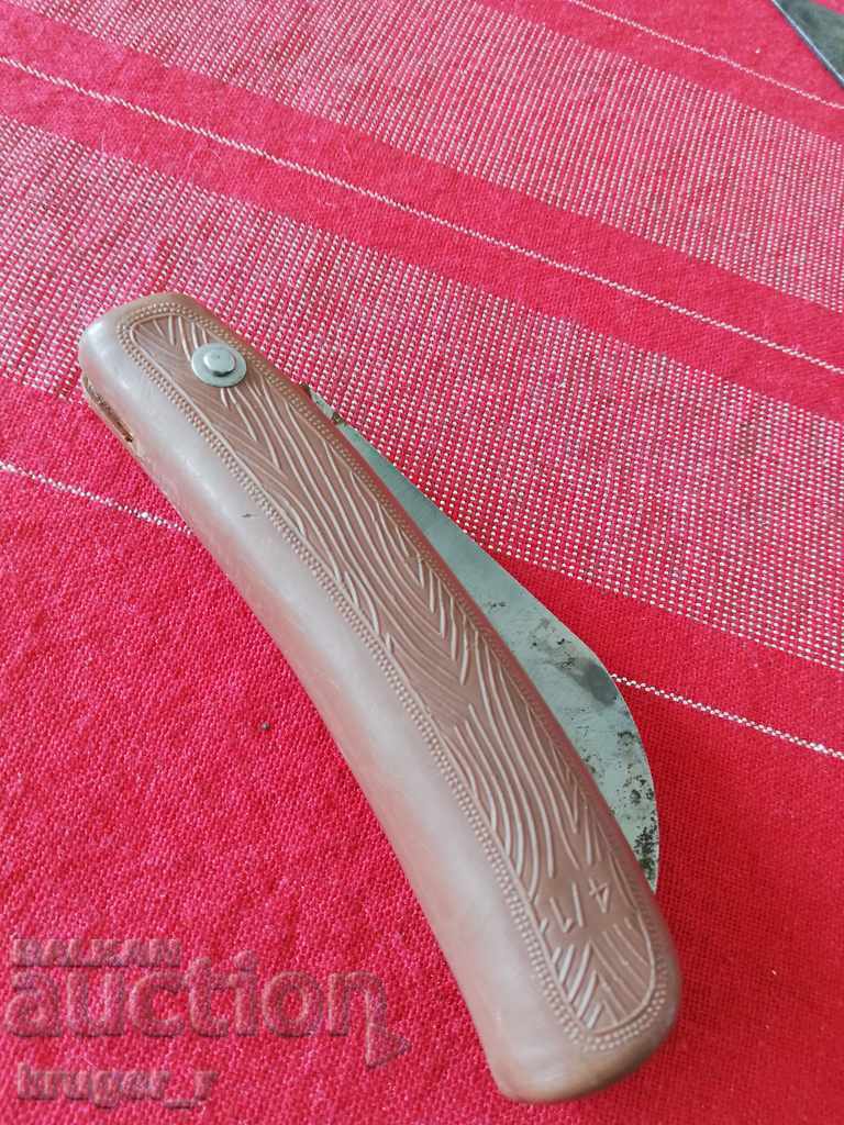 Leg from Sotsa USSR with price 25.00 BGN | € 12.78