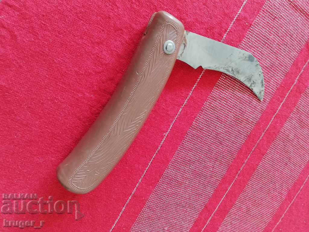 Auction  Leg from Sotsa USSR