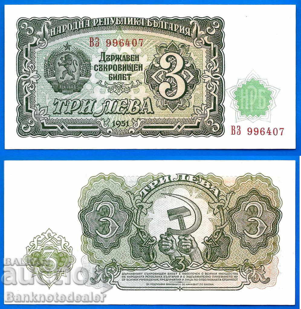 Bulgaria 3 Leva 1951 Pick 81 Unc Ref 9436