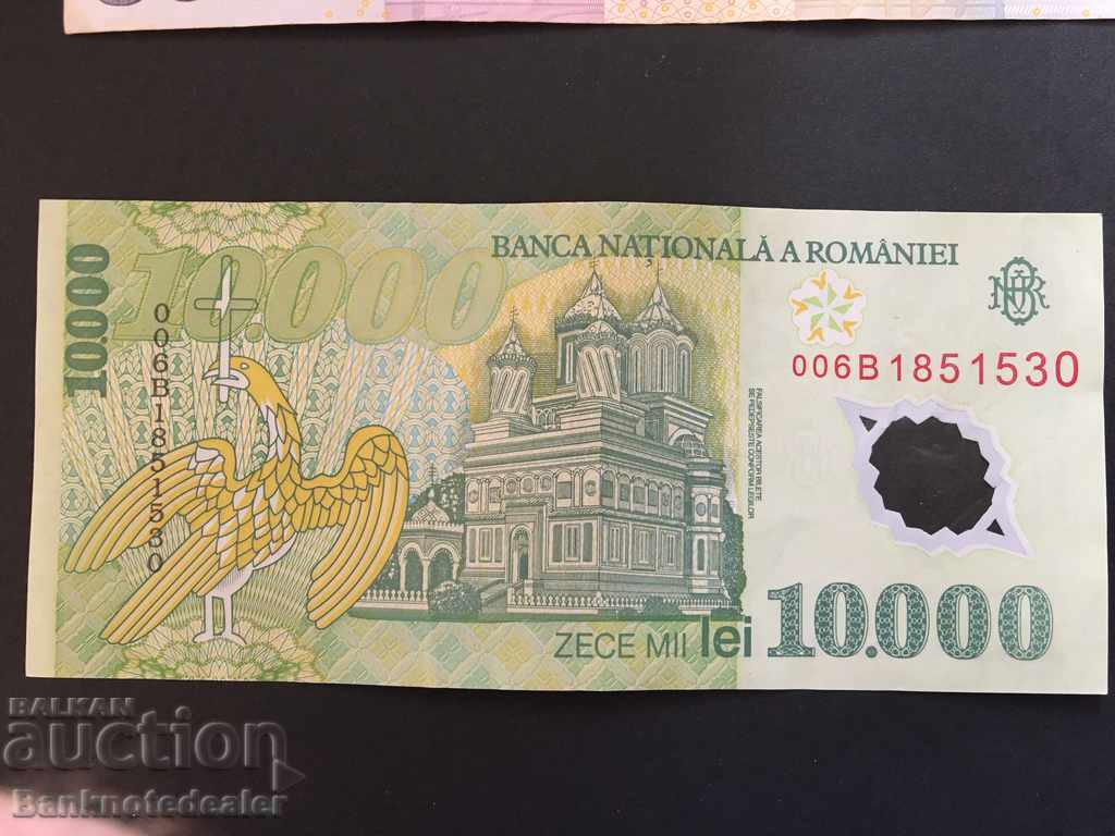 Δημοπρασία Ρουμανία 10000 lei 2000 Επιλέξτε 109a Ref 1530 Δημοπρασία Ρουμανία 10000 lei 2000 Επιλέξτε 109a Ref 1530