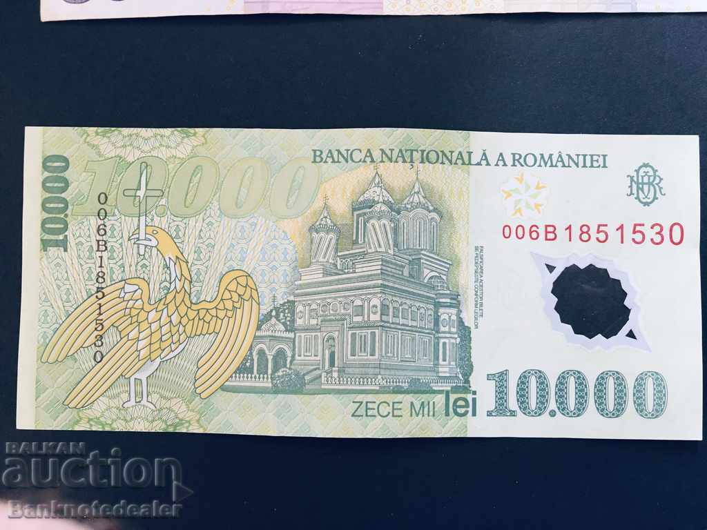 Παράδοση Ρουμανία 10000 lei 2000 Επιλέξτε 109a Ref 1530 Παράδοση Ρουμανία 10000 lei 2000 Επιλέξτε 109a Ref 1530