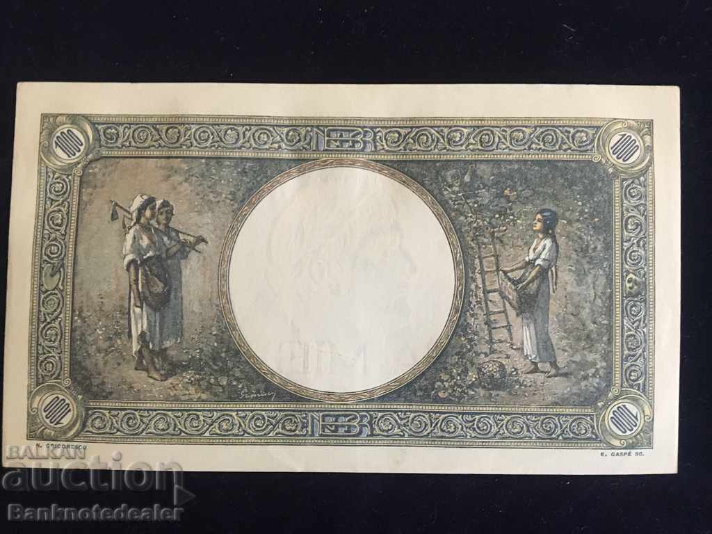 Romania 1000 Lei 1941 Pick 52a Ref 0724 with price 75.00 BGN | € 38.35 Romania 1000 Lei 1941 Pick 52a Ref 0724 with price 75.00 BGN | € 38.35