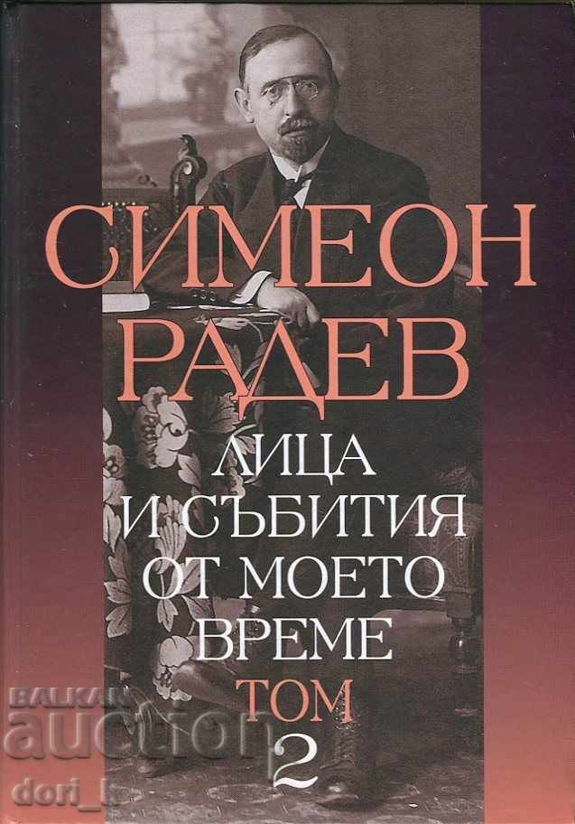 Faces and Events from My Time. Volume 2