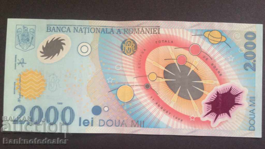 Romania 2,000 lei 2000 Pick 109a Re 7137 with price 1.50 BGN | € 0.77