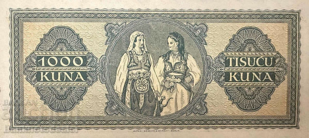 Croatia Hrvatska 1000 Kuna 1943 Pick 12 Ref 1379 Unc with price 30.00 BGN | € 15.34 Croatia Hrvatska 1000 Kuna 1943 Pick 12 Ref 1379 Unc with price 30.00 BGN | € 15.34