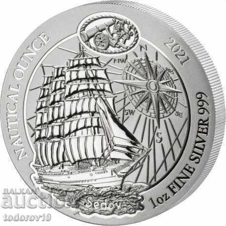 1 oz Silver Ship SEDOV Rwanda - 2021