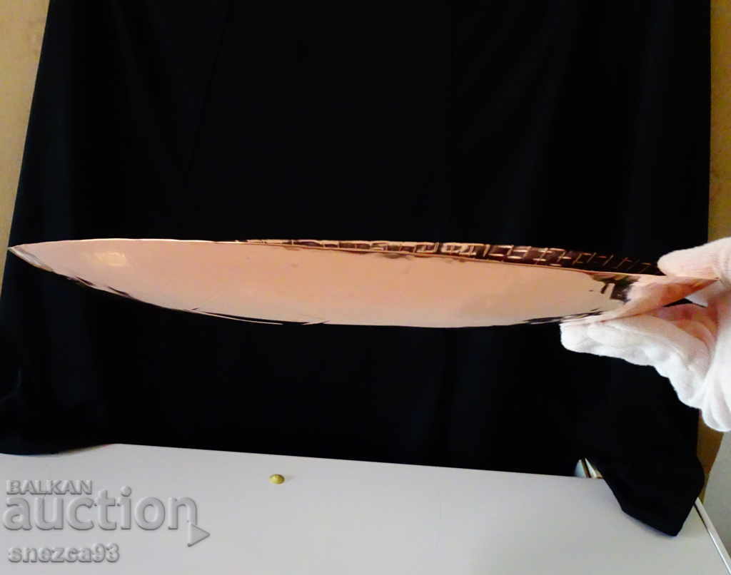 Copper fruit bowl, salad bowl, bowl 40 cm, 1 kg with price 89.00 BGN | € 45.50 Copper fruit bowl, salad bowl, bowl 40 cm, 1 kg with price 89.00 BGN | € 45.50