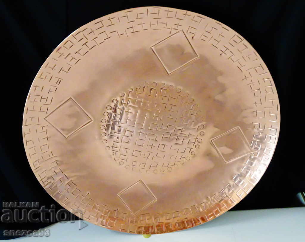 Auction Copper fruit bowl, salad bowl, bowl 40 cm, 1 kg Auction Copper fruit bowl, salad bowl, bowl 40 cm, 1 kg