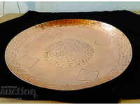 Copper fruit bowl Gekra Wandteller 40 cm.
