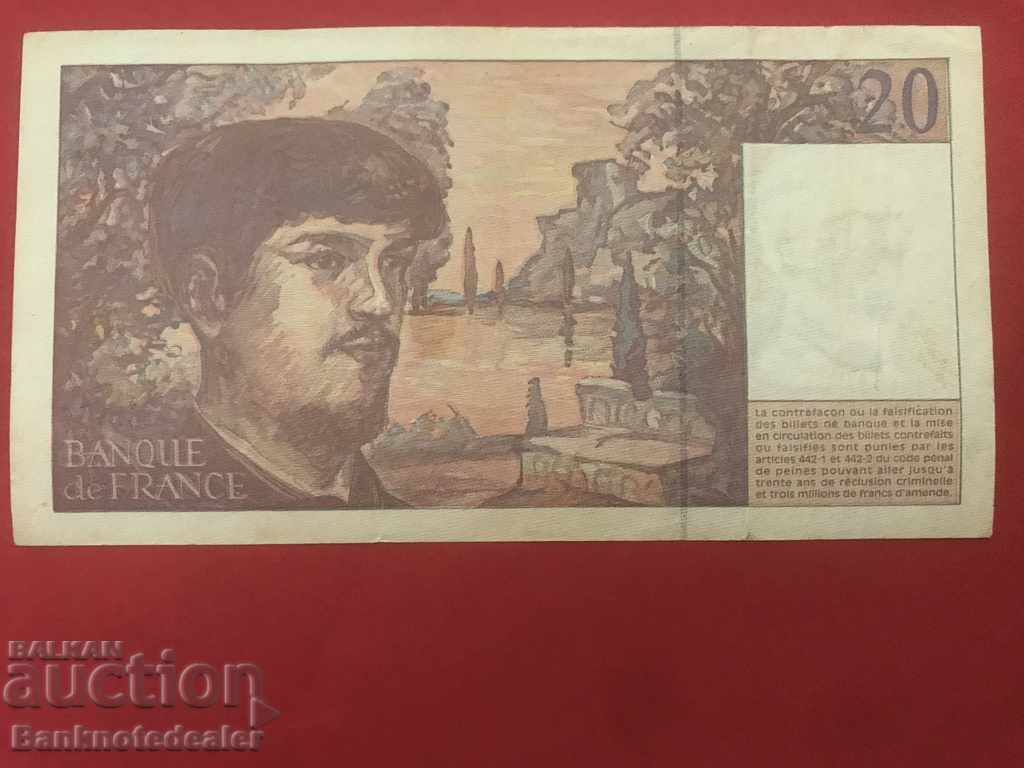 France 20 Francs 1997 Pick 151a Ref 4831 with price 12.00 BGN | € 6.14 France 20 Francs 1997 Pick 151a Ref 4831 with price 12.00 BGN | € 6.14