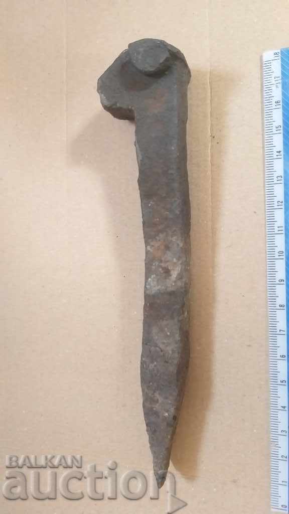 Auction  BDZ. Railway transport. Metal nail (Crampon)