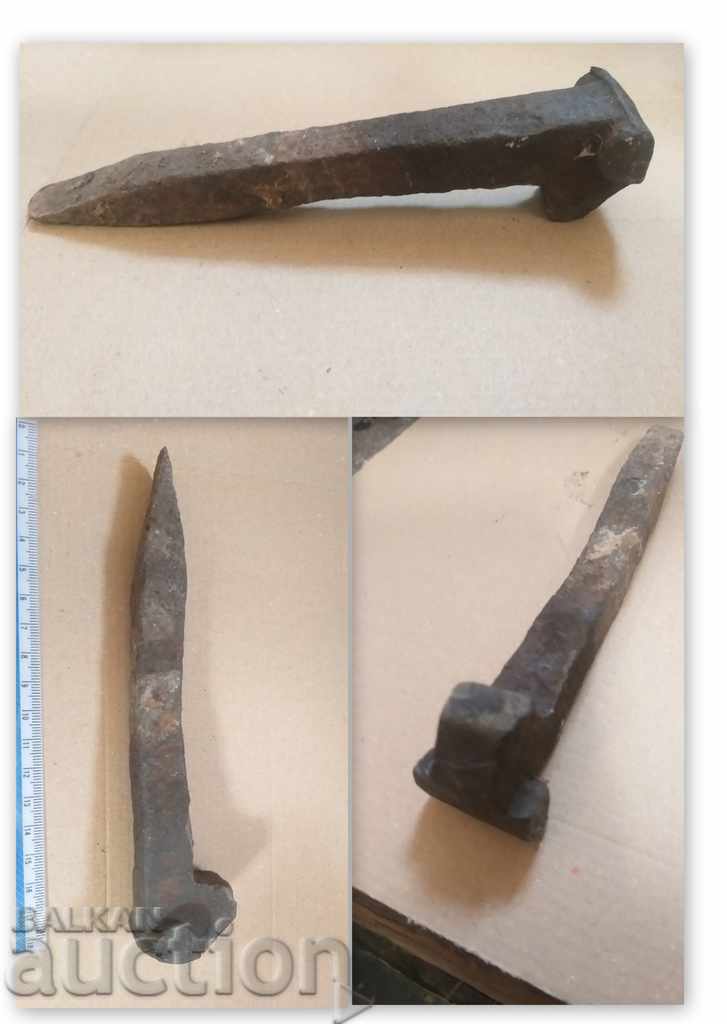 BDZ. Railway transport. Metal nail (Crampon) - 6