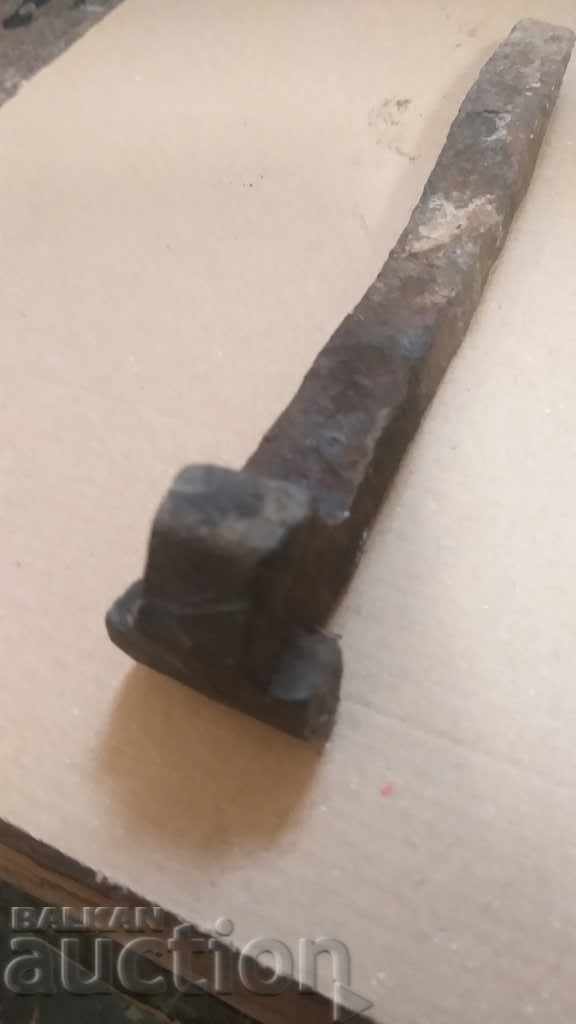 BDZ. Railway transport. Metal nail (Crampon) - 7