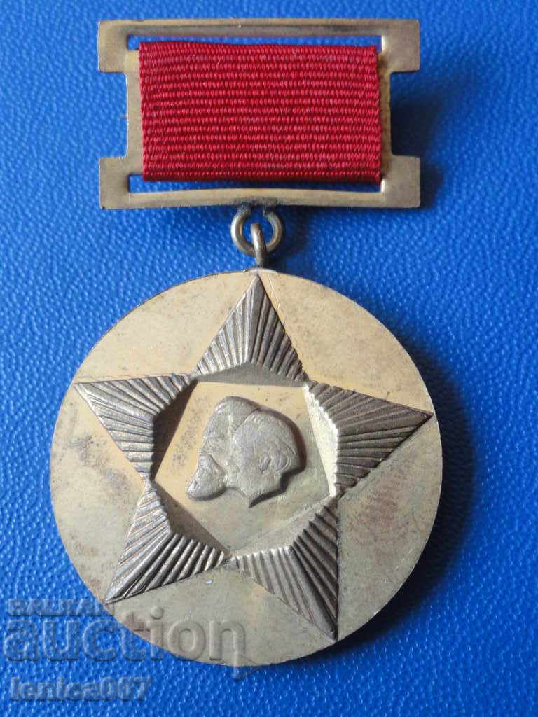 Auction Bulgaria - 30 years from the socialist revolution in Bulgaria Auction Bulgaria - 30 years from the socialist revolution in Bulgaria