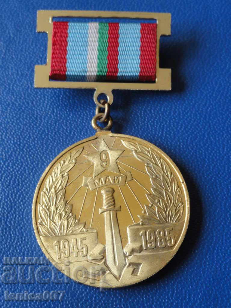 Auction Bulgaria - Medal "40 years since the victory over Hitler-Fascism" Auction Bulgaria - Medal "40 years since the victory over Hitler-Fascism"