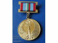 Bulgaria - Medal "40 years since the victory over Hitler-Fascism"