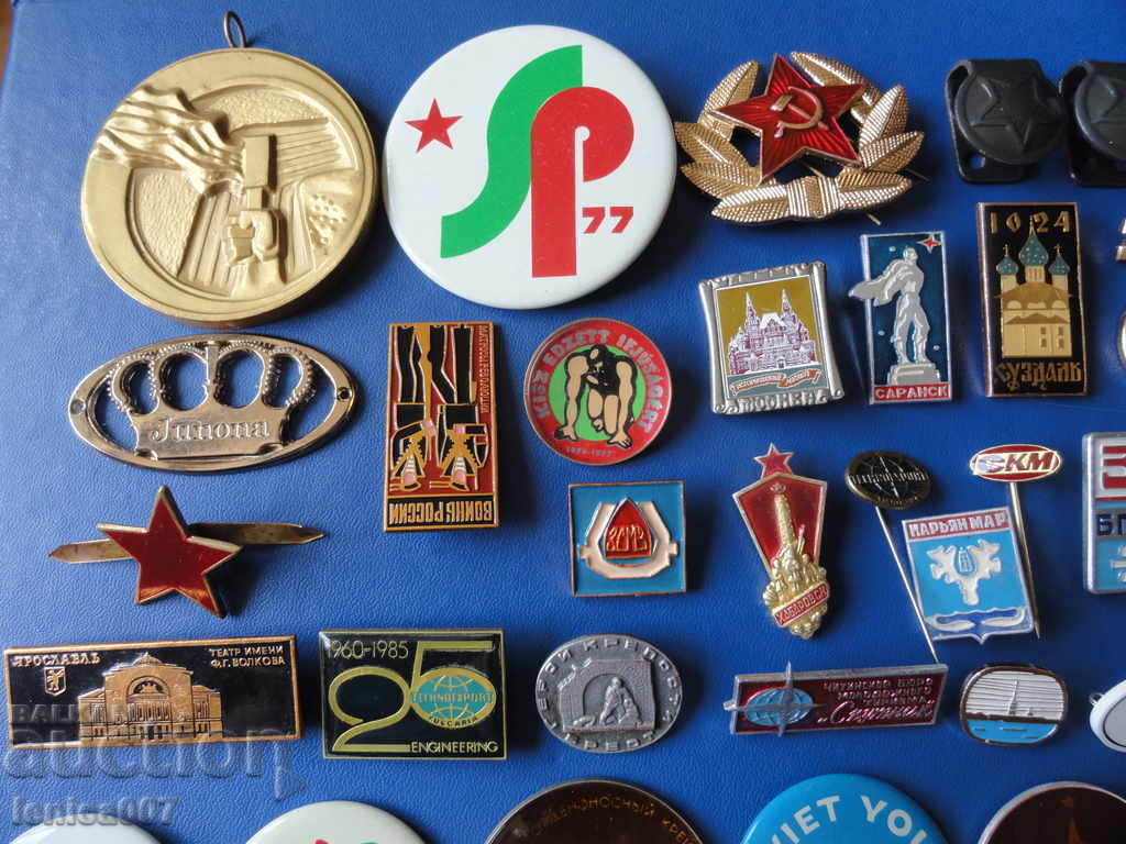 Licitație Insigne +