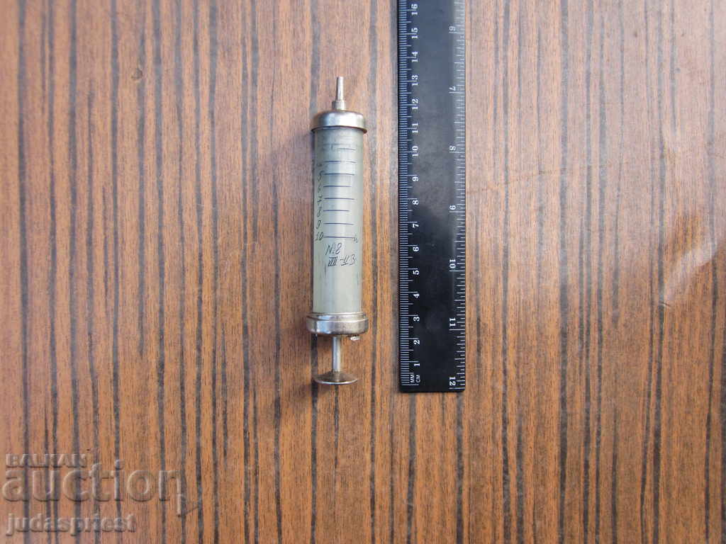 WWII Second World Medical Glass Syringe 1943 - 5 WWII Second World Medical Glass Syringe 1943 - 5