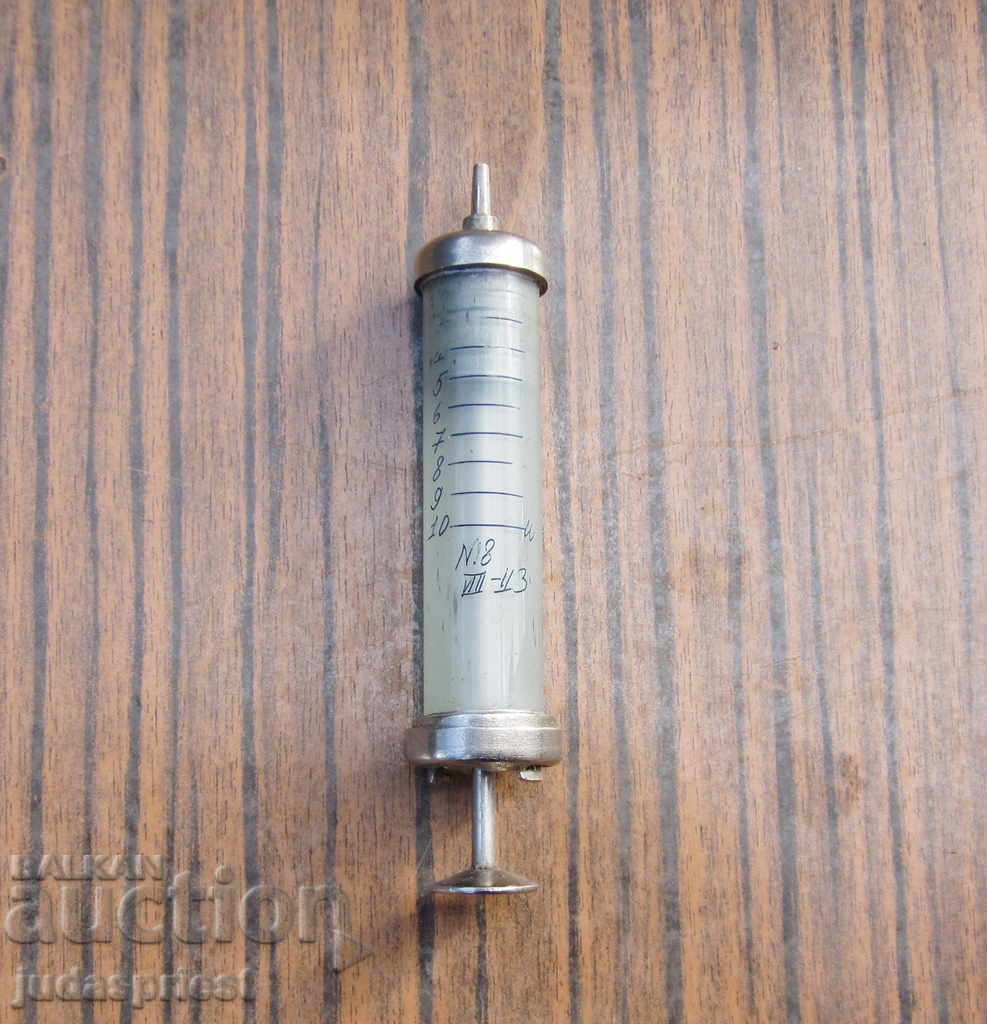 Al doilea război mondial seringă din sticlă medicală 1943