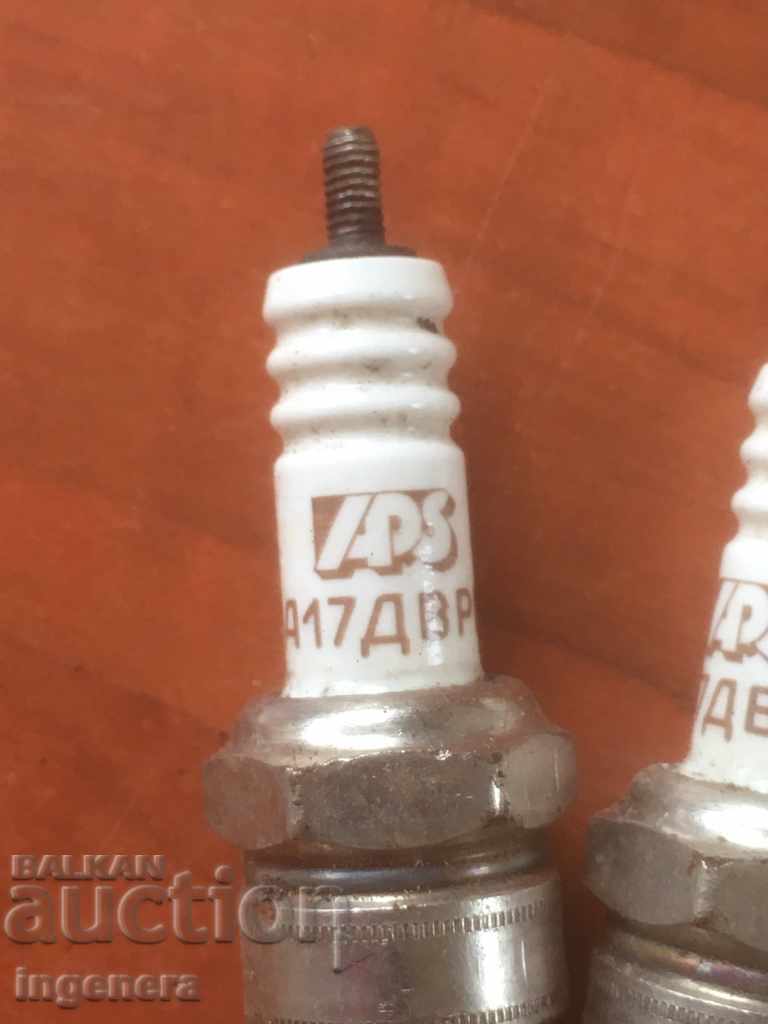 Delivery of SPARK FLAMMABLE NEW USSR-4 PCS Delivery of SPARK FLAMMABLE NEW USSR-4 PCS