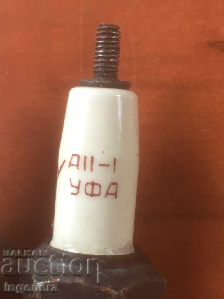 SPARK FLAMMABLE NEW USSR-4 PCS with price 37.00 BGN | € 18.92 SPARK FLAMMABLE NEW USSR-4 PCS with price 37.00 BGN | € 18.92