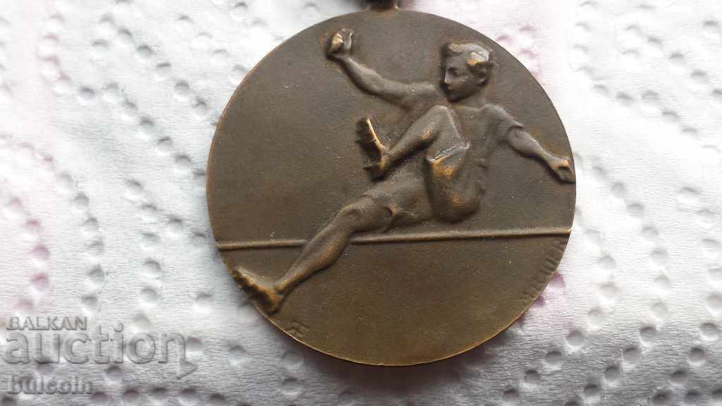 ANTIQUE SPORTS MEDAL HIGH JUMP 1939 / SIGNED M.BAUER with price 19.99 BGN | € 10.22 ANTIQUE SPORTS MEDAL HIGH JUMP 1939 / SIGNED M.BAUER with price 19.99 BGN | € 10.22