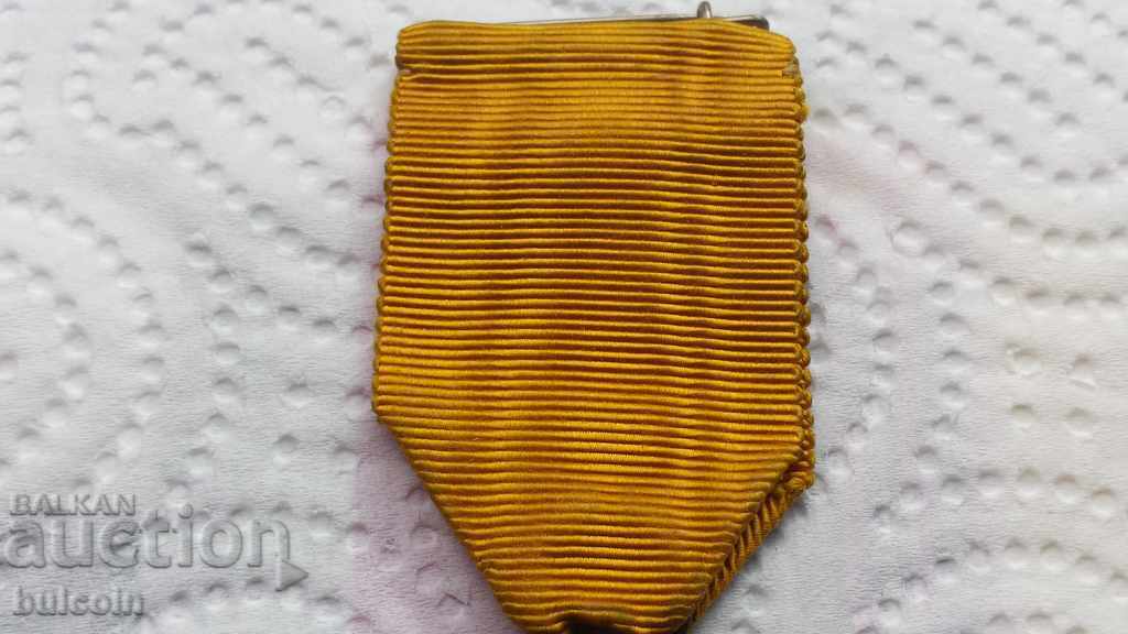 Auction ANTIQUE SPORTS MEDAL HIGH JUMP 1939 / SIGNED M.BAUER Auction ANTIQUE SPORTS MEDAL HIGH JUMP 1939 / SIGNED M.BAUER