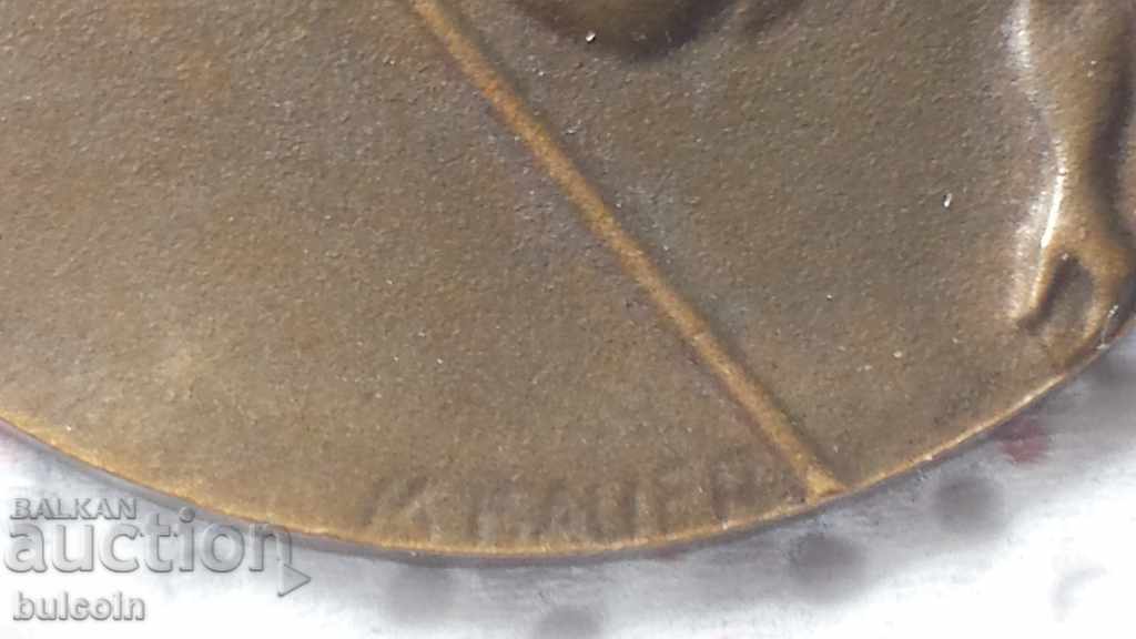 ANTIQUE SPORTS MEDAL HIGH JUMP 1939 / SIGNED M.BAUER - 7 ANTIQUE SPORTS MEDAL HIGH JUMP 1939 / SIGNED M.BAUER - 7