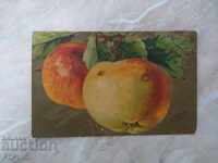 carte veche