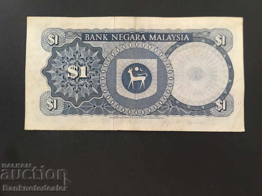 Malaysia 1 Ringgit 1967 Pick 1 Ref 3028 with price 7.00 BGN | € 3.58 Malaysia 1 Ringgit 1967 Pick 1 Ref 3028 with price 7.00 BGN | € 3.58