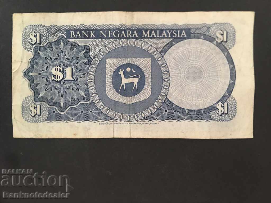 Malaysia 1 Ringgit 1967 Pick 1 Ref 0017 with price 8.00 BGN | € 4.09 Malaysia 1 Ringgit 1967 Pick 1 Ref 0017 with price 8.00 BGN | € 4.09