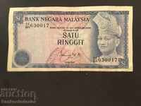 Malaysia 1 Ringgit 1967 Pick 1 Ref 0017