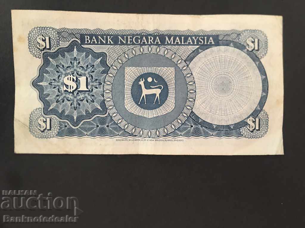 Malaysia 1 Ringgit 1967 Pick 1 Ref 1581 with price 8.00 BGN | € 4.09 Malaysia 1 Ringgit 1967 Pick 1 Ref 1581 with price 8.00 BGN | € 4.09