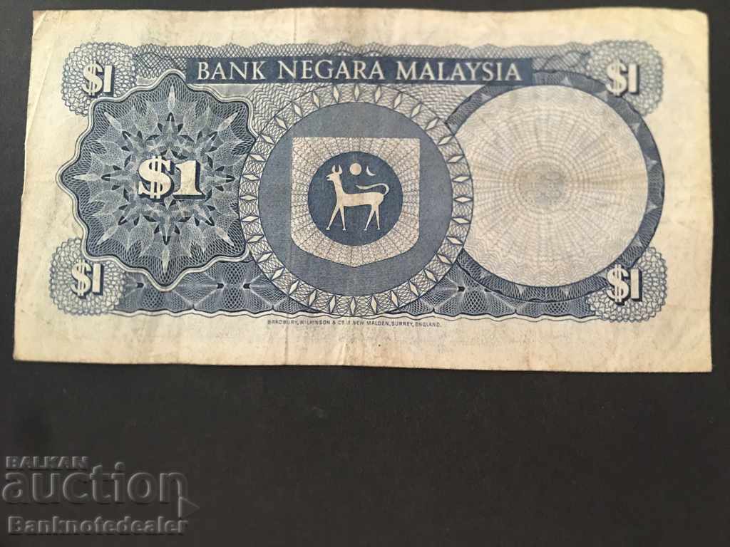 Malaysia 1 Ringgit 1967 Pick 1 Ref 3383 with price 5.00 BGN | € 2.56 Malaysia 1 Ringgit 1967 Pick 1 Ref 3383 with price 5.00 BGN | € 2.56