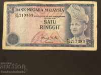 Malaysia 1 Ringgit 1967 Pick 1 Ref 3383
