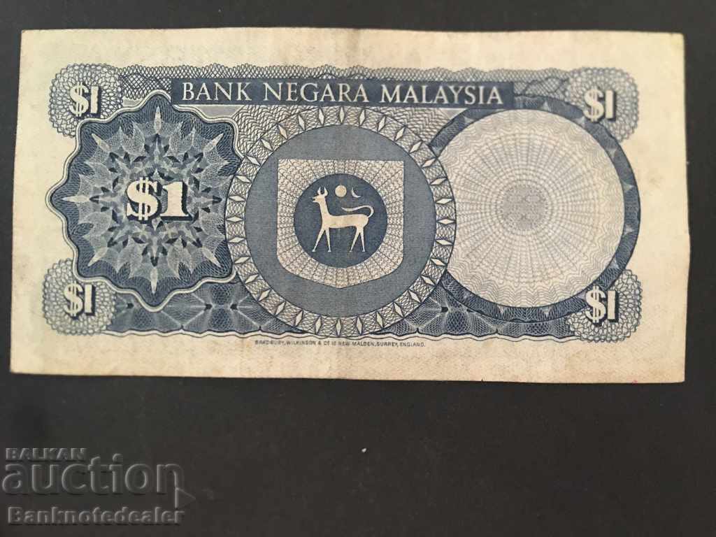 Malaysia 1 Ringgit 1967 Pick 1 Ref 9474 with price 8.00 BGN | € 4.09 Malaysia 1 Ringgit 1967 Pick 1 Ref 9474 with price 8.00 BGN | € 4.09