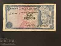 Malaysia 1 Ringgit 1967 Pick 1 Ref 9474