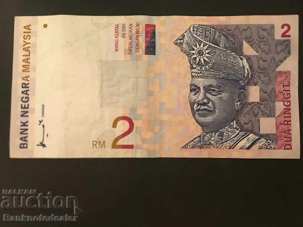 Malaysia 2 Satu Ringgit 1996 Pick 40 Ref 6776