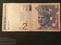 Μαλαισία 2 Satu Ringgit 1996 Επιλογή 40 Ref 6776