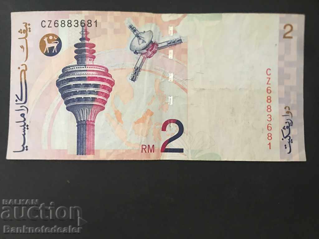 Malaysia 2 Satu Ringgit 1996 Pick 40 Ref 3681 with price 4.00 BGN | € 2.05 Malaysia 2 Satu Ringgit 1996 Pick 40 Ref 3681 with price 4.00 BGN | € 2.05