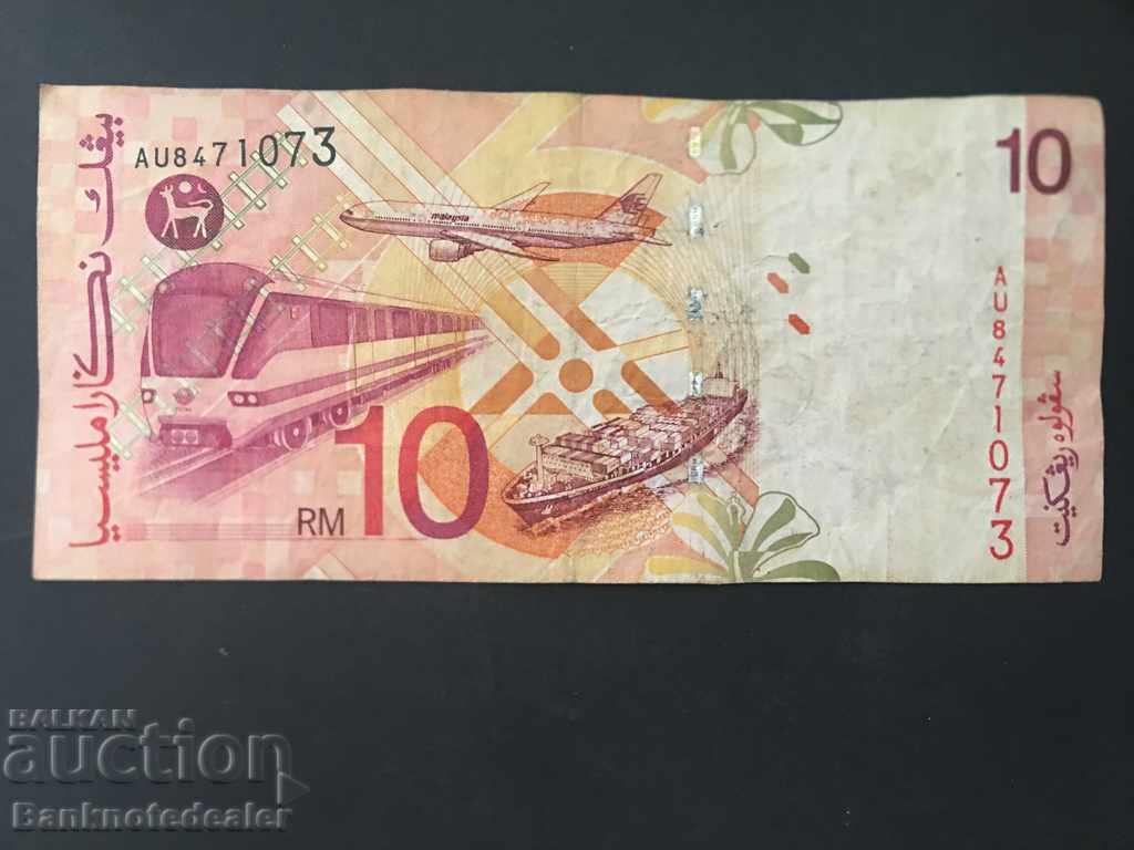 Malaysia 10 Ringgit 1997 Pick 42a First Sign Ref 1073 with price 9.50 BGN | € 4.86 Malaysia 10 Ringgit 1997 Pick 42a First Sign Ref 1073 with price 9.50 BGN | € 4.86