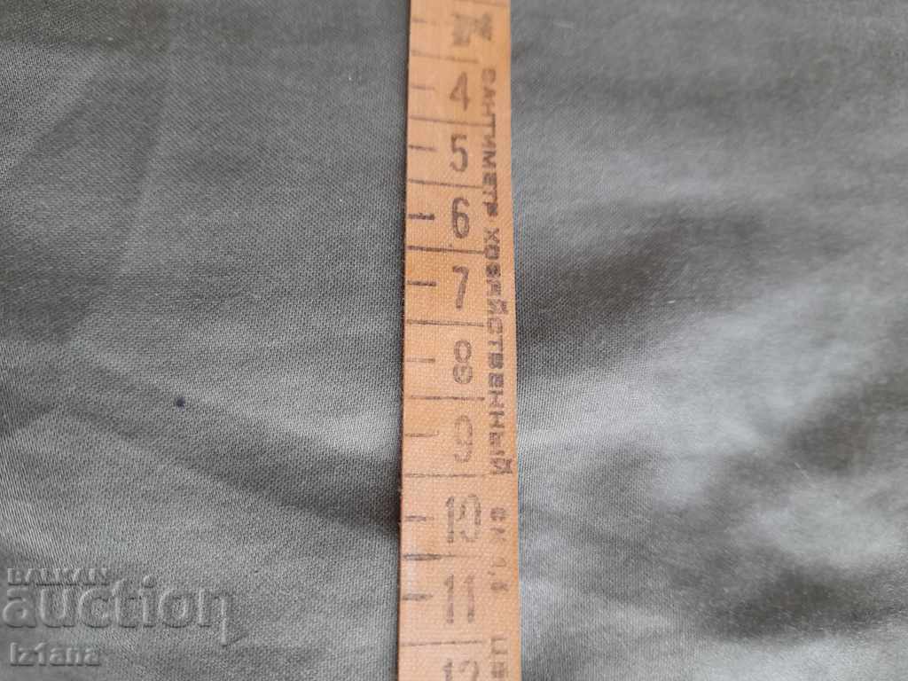 Auction Old tailoring meter Auction Old tailoring meter